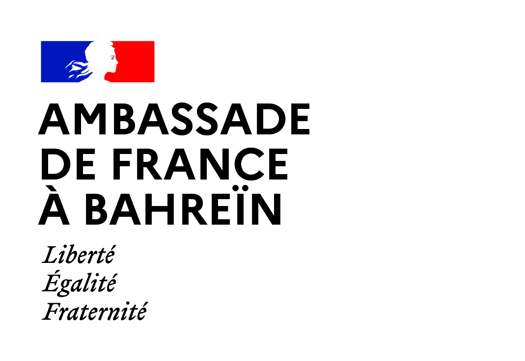 Campus France BahreÏn